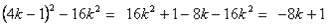 pas_t11