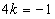 pas_t212