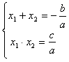 pas_t27