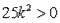 I6
