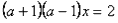 sp11