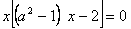 sp6