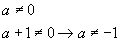 e fr 1 ce