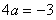d12