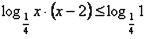 passaggio3