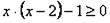 passaggio5