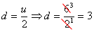eq7